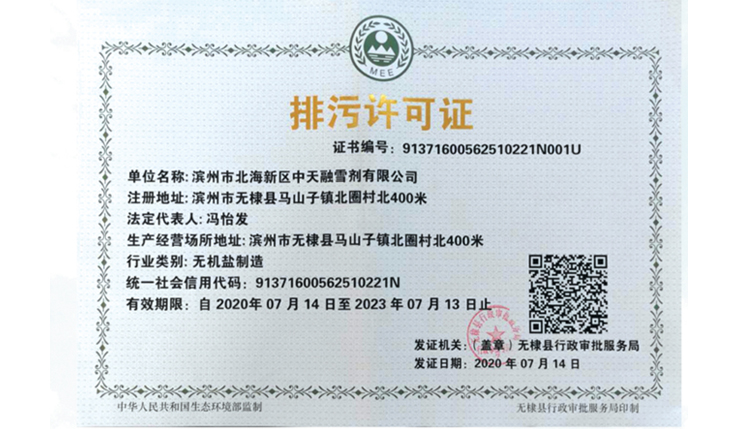 ��������֤