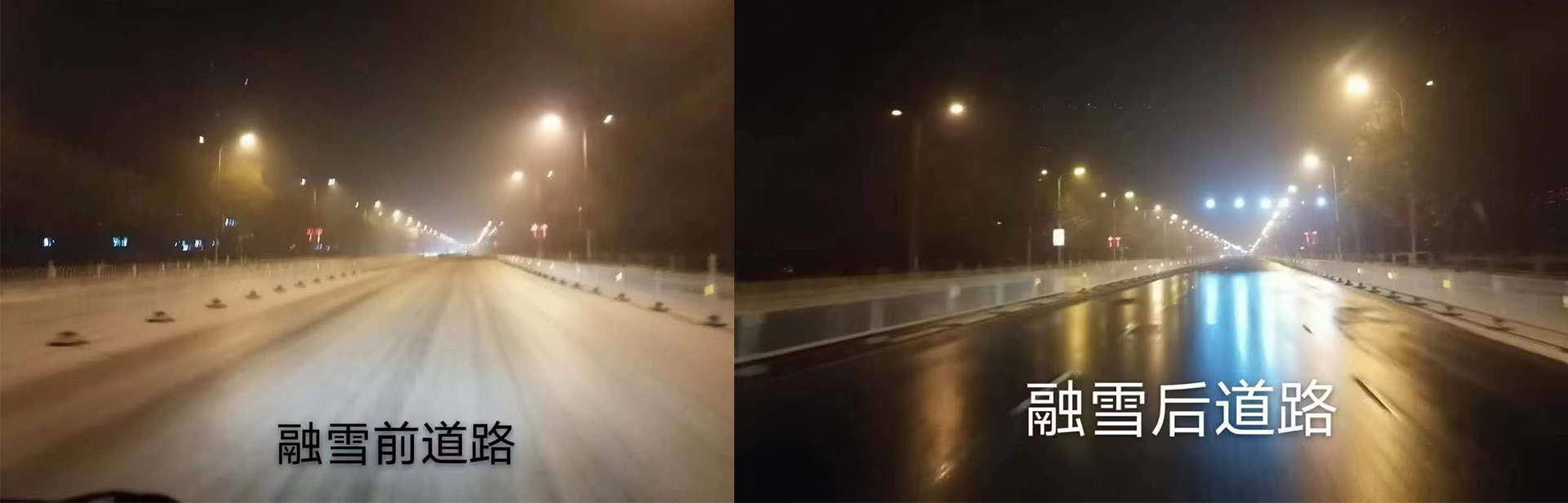 ��ѩǰ���·�Ա�