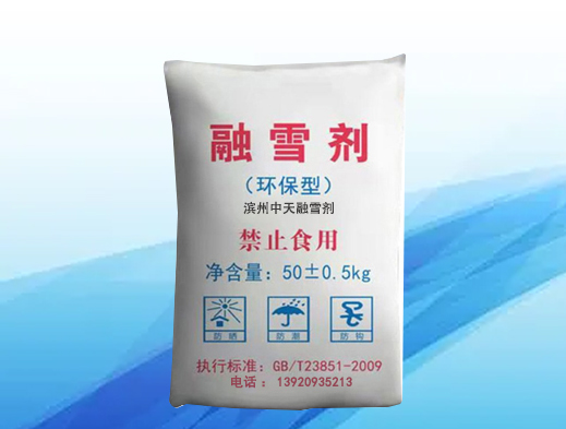 ��ѩ����װ